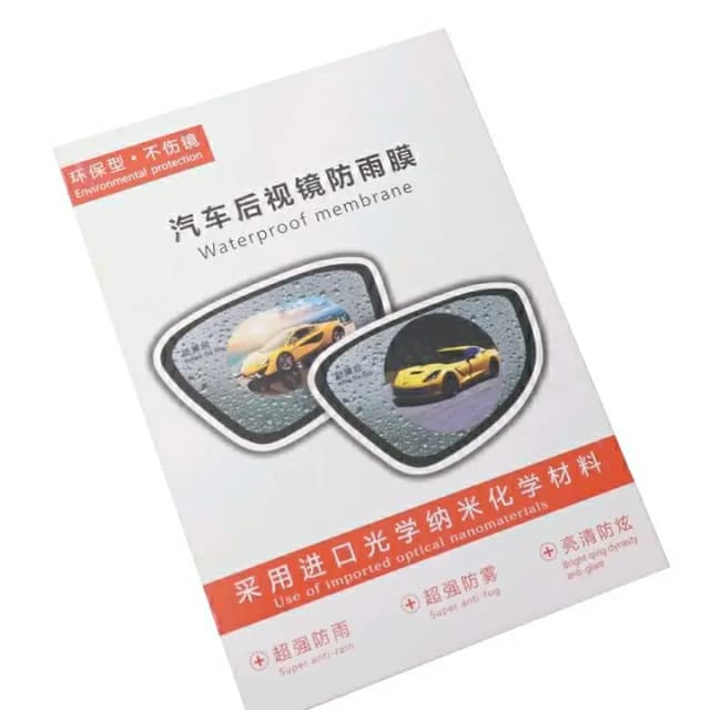 Side Mirror Pet Film